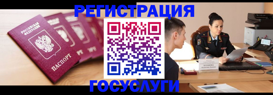 форма 3 в Новоузенске